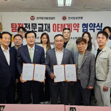 100% 비밀보장, 흥신소 사람찾기 전국지사를 운영중이므로 신속한 일처리가 가능한 강남흥신소